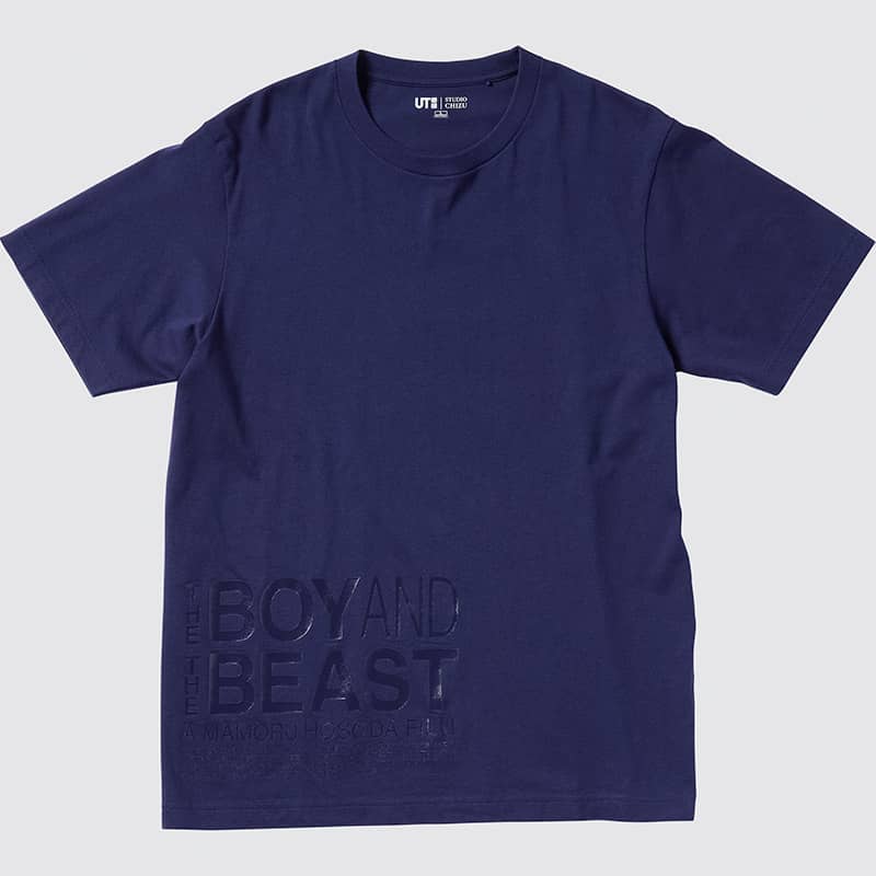 細田守アニメーションワークス