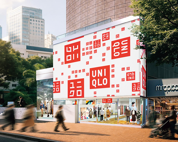 UNIQLO Mira Place Store