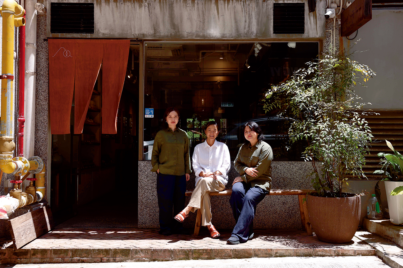 How to Taste Tea in Hong Kong?