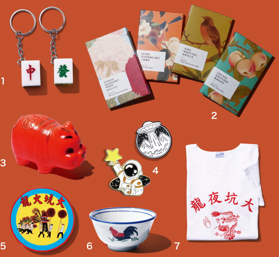 Take Hong Kong home!