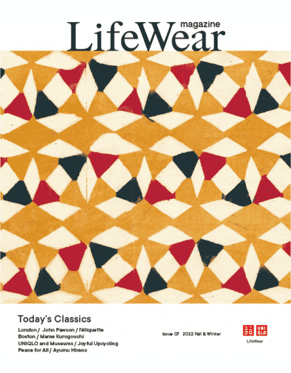 Issue 07 2022 Fall & Winter