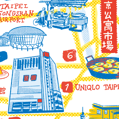 UNIQLO and Our Town: Taipei