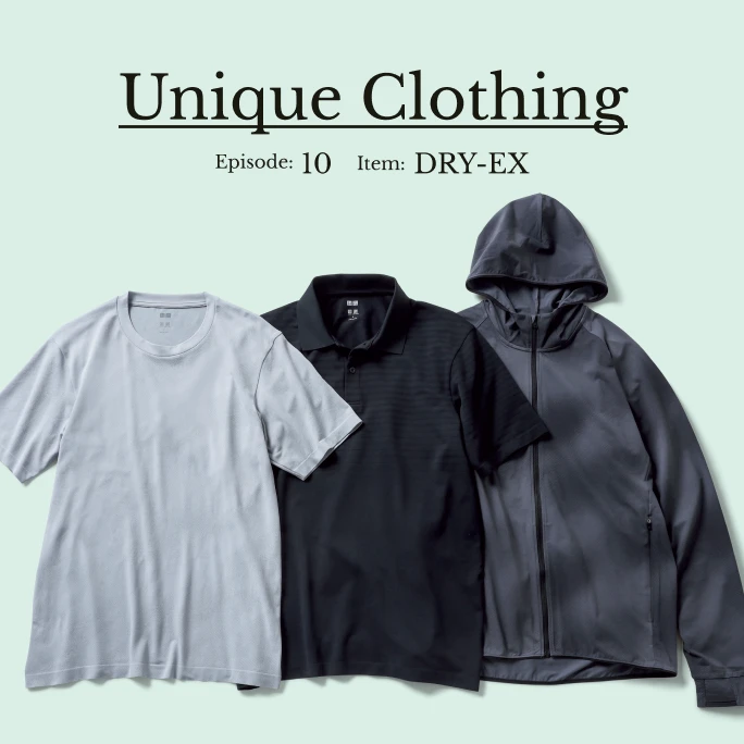 Unique Clothing