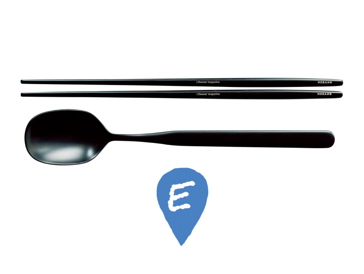 UNIQLO <br class="u-only-pc">and<br> Our Town