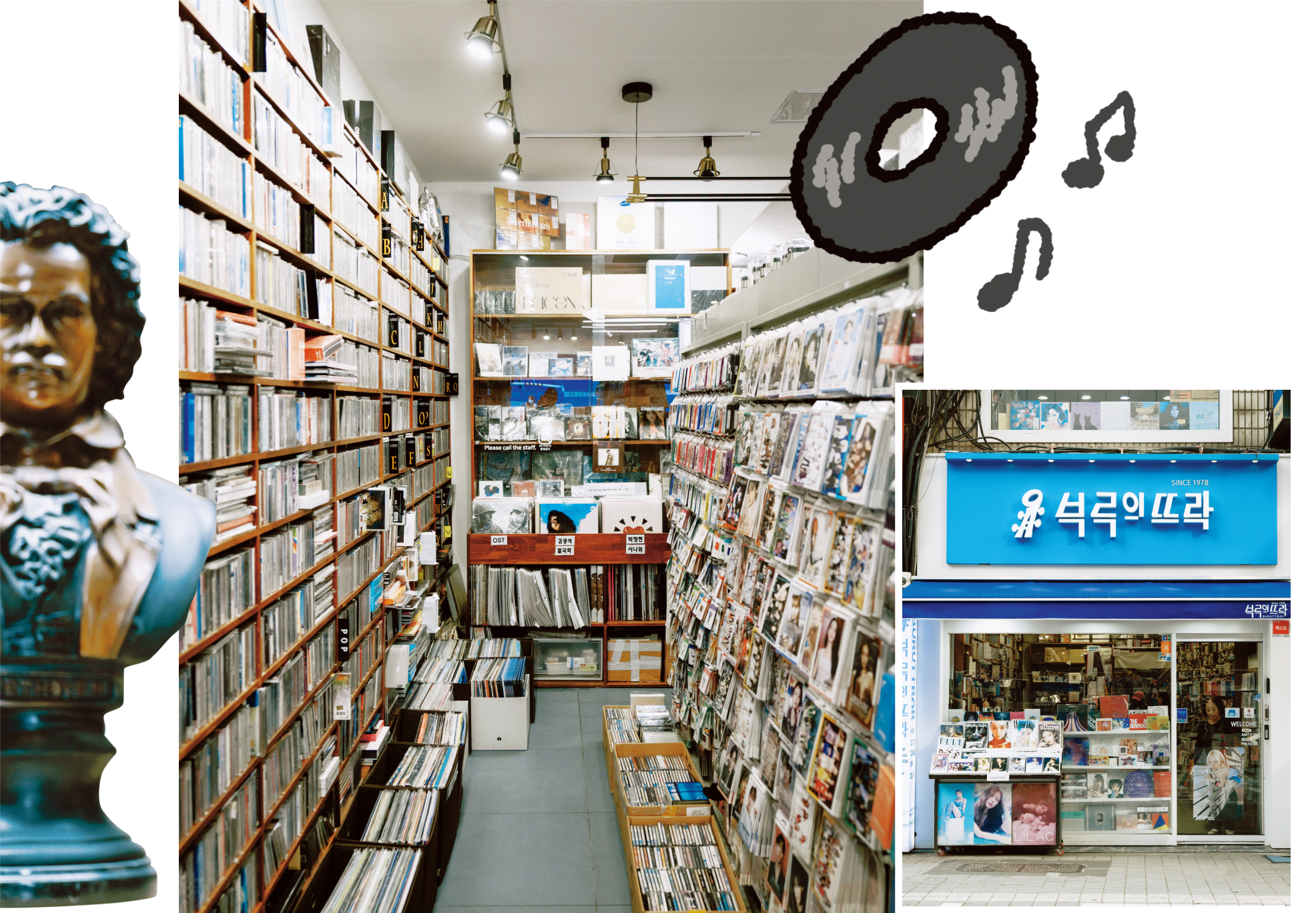 UNIQLO <br class="u-only-pc">and<br> Our Town