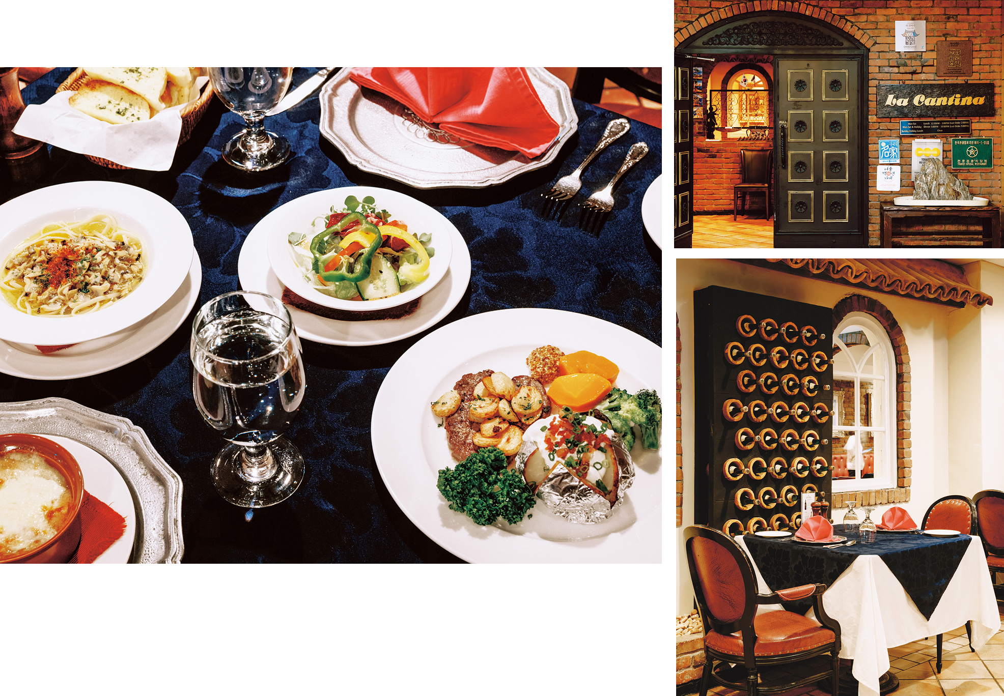 UNIQLO <br class="u-only-pc">and<br> Our Town