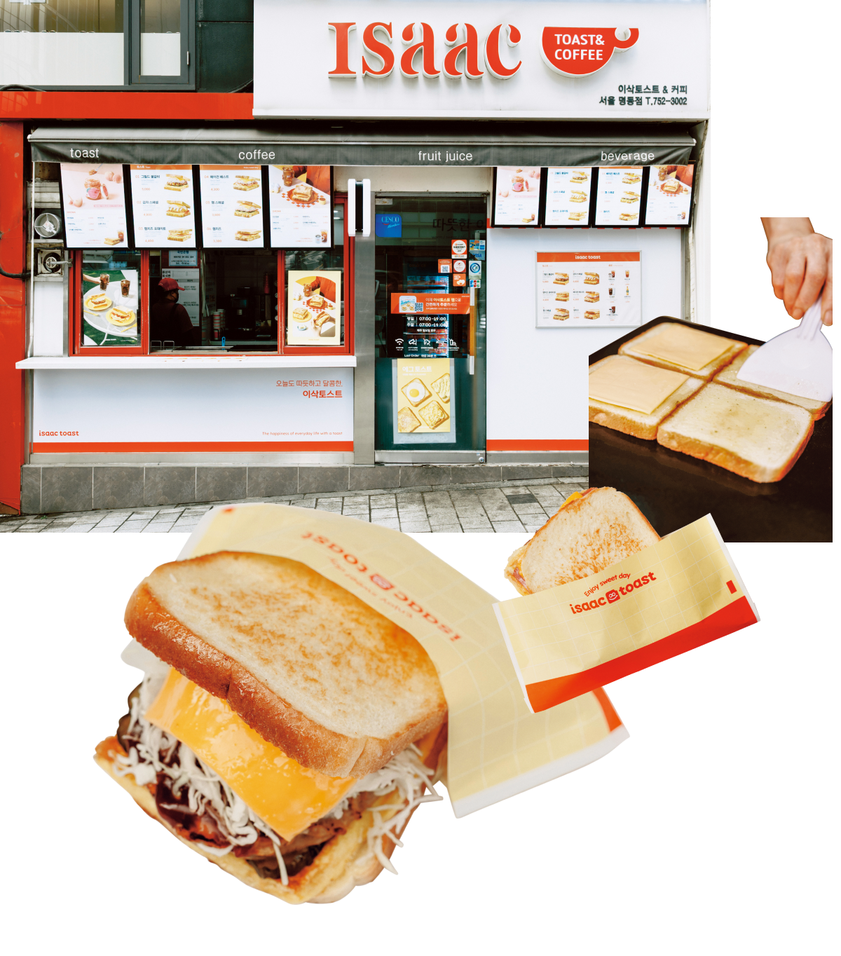 UNIQLO <br class="u-only-pc">and<br> Our Town