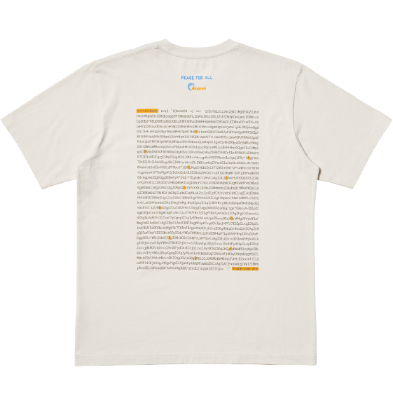 アカマイ・テクノロジーズ