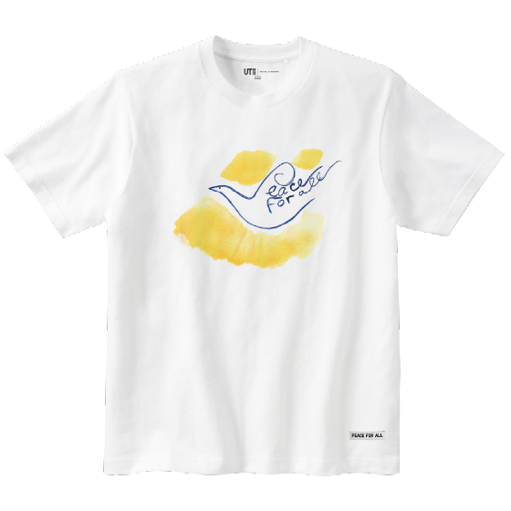 イネス・ド・ラ・フレサンジュ