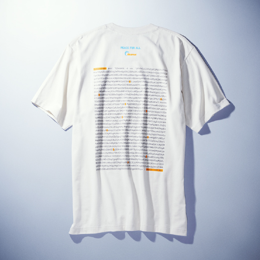 アカマイ・テクノロジーズ