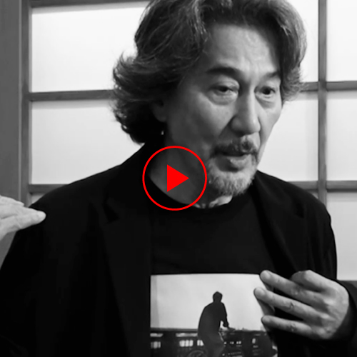 役所広司 インタビュー