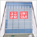 ユニクロシープラザ釜石店 仮設店舗イメージ1
