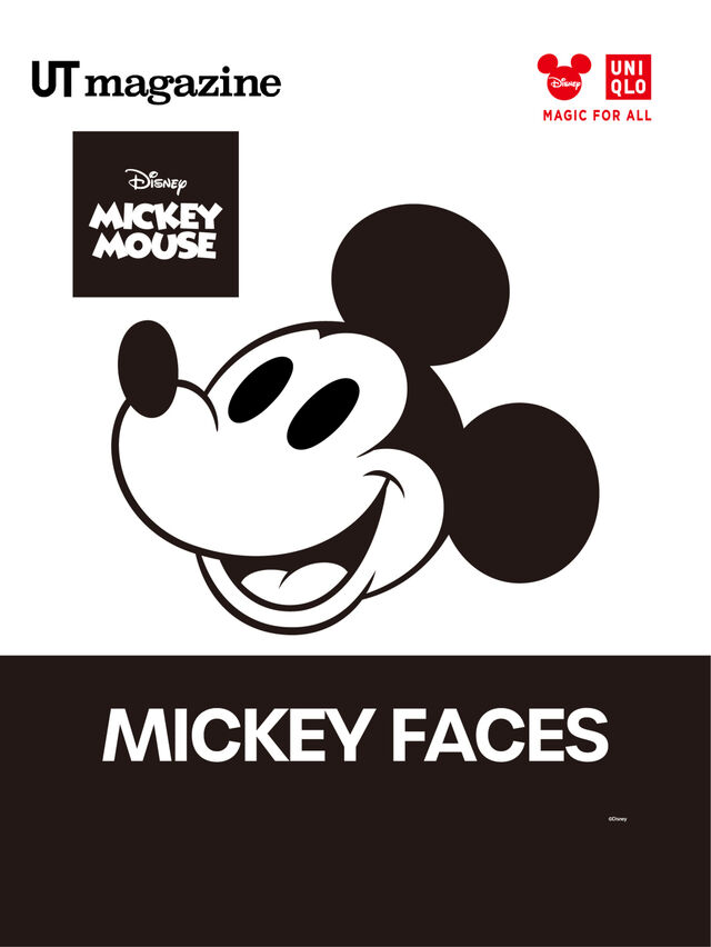 ミッキーフェイス