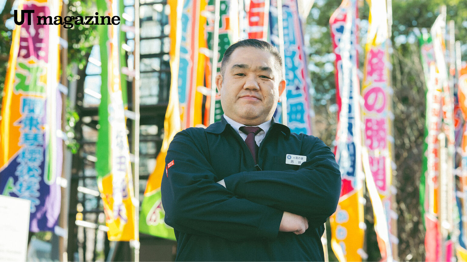 西岩親方に聞く、大相撲の楽しみ方