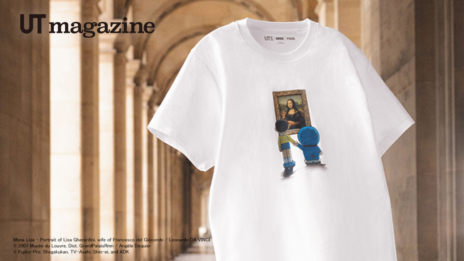 ドラえもん&ルーヴル美術館