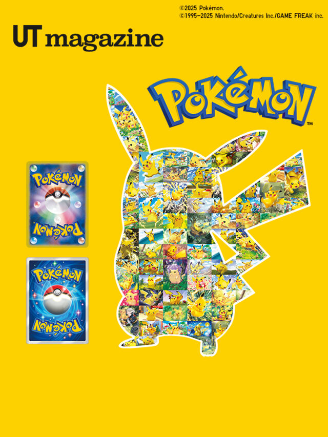 ポケモンカードに込めたアートへのこだわり