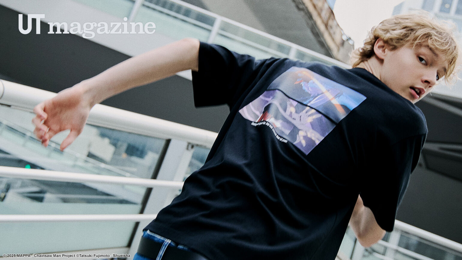 UTと楽しむ『チェンソーマン』
