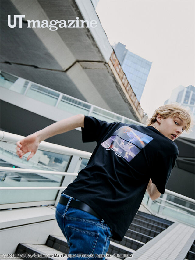 UTと楽しむ『チェンソーマン』