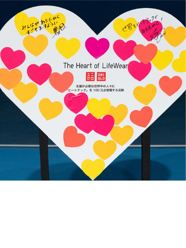 ２年目の「The Heart of LifeWear」が全世界で始動。 国枝慎吾さん「世界をヒートテックで温かくしていきましょう！」