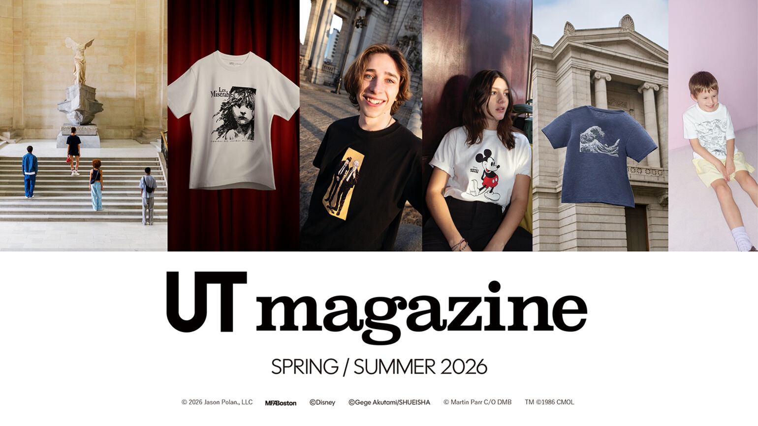 UT magazine 2026 SPRING SUMMER Issue 13
